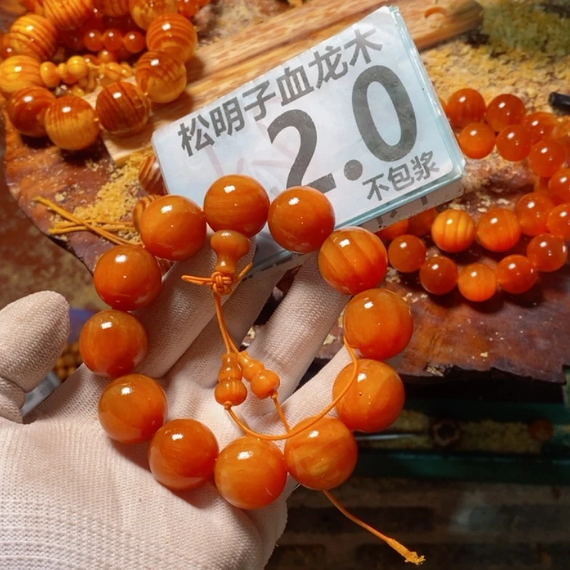 【闪购商品】松木（琥珀木）手串/手链