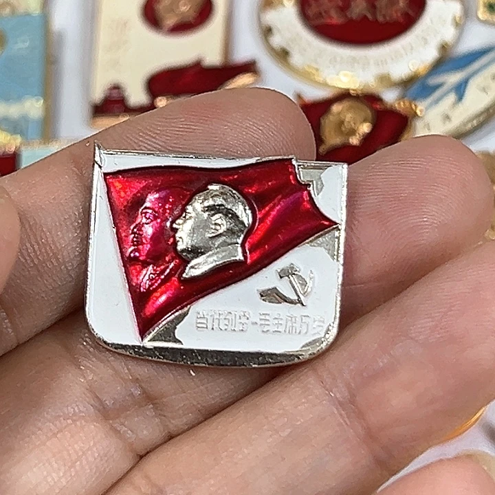 魁***阁其他普通金属纪念章