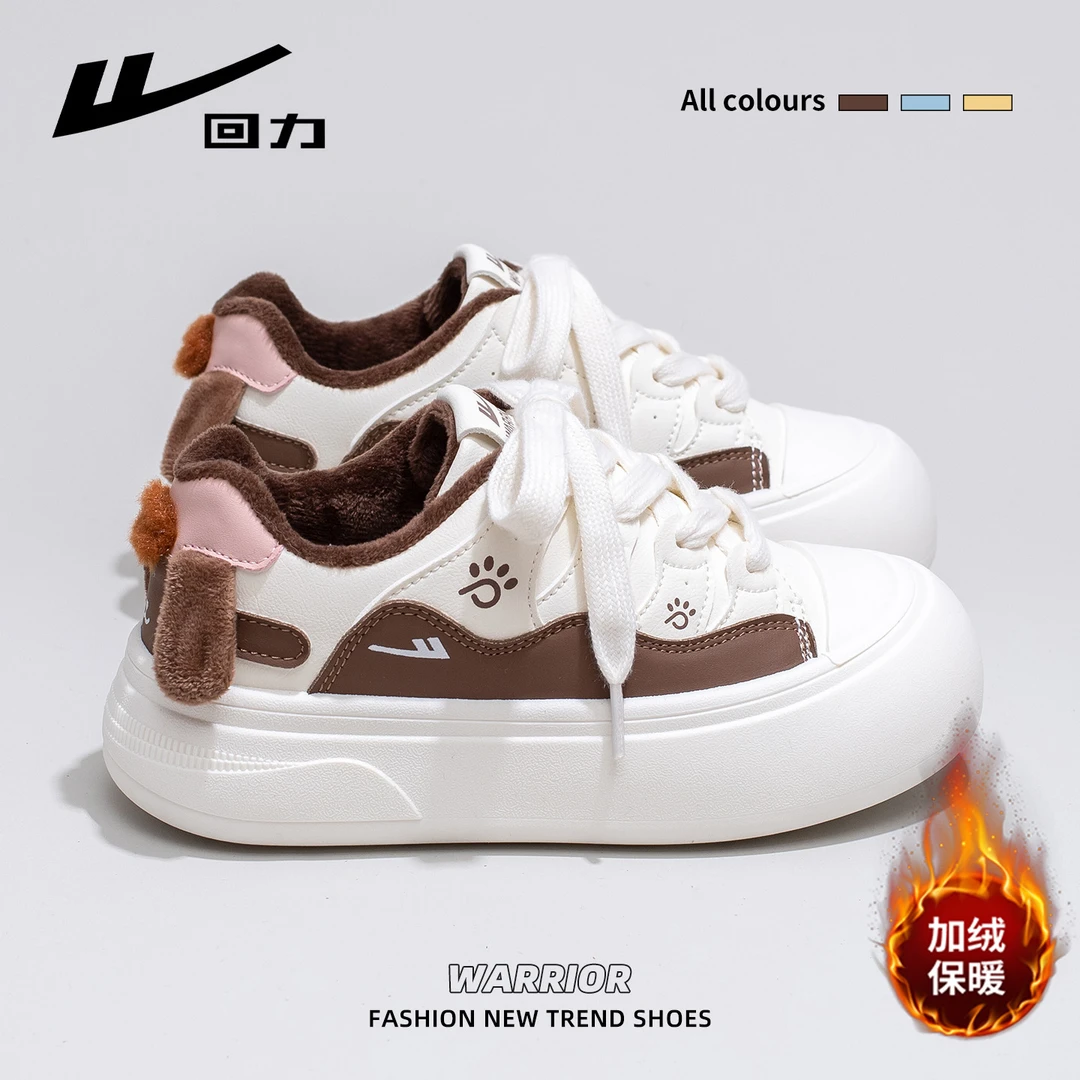 回力加绒小白鞋女2025冬季新款玉桂狗卡通保暖板鞋厚底百搭二棉鞋