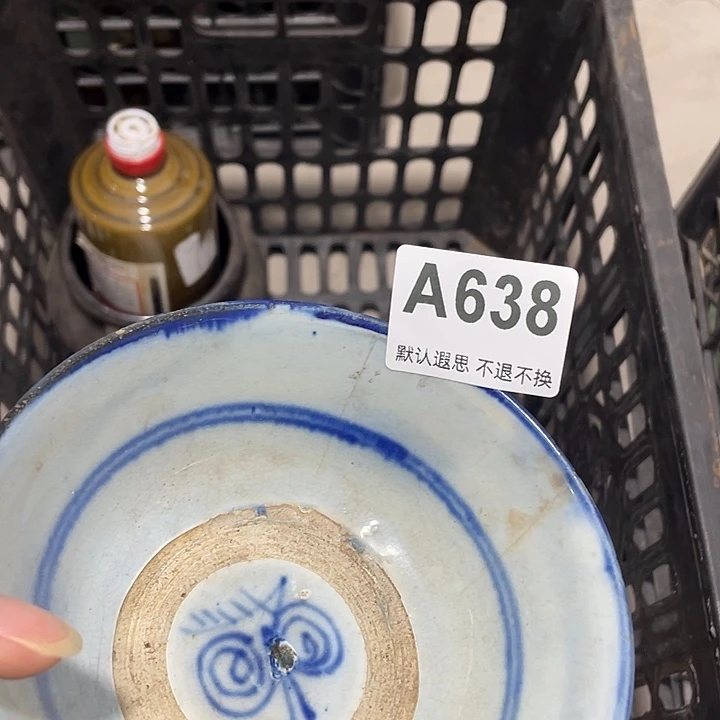 象***神紫砂睿智工艺品工艺品