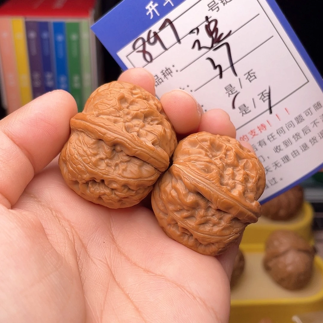 核桃文玩手捻核桃897