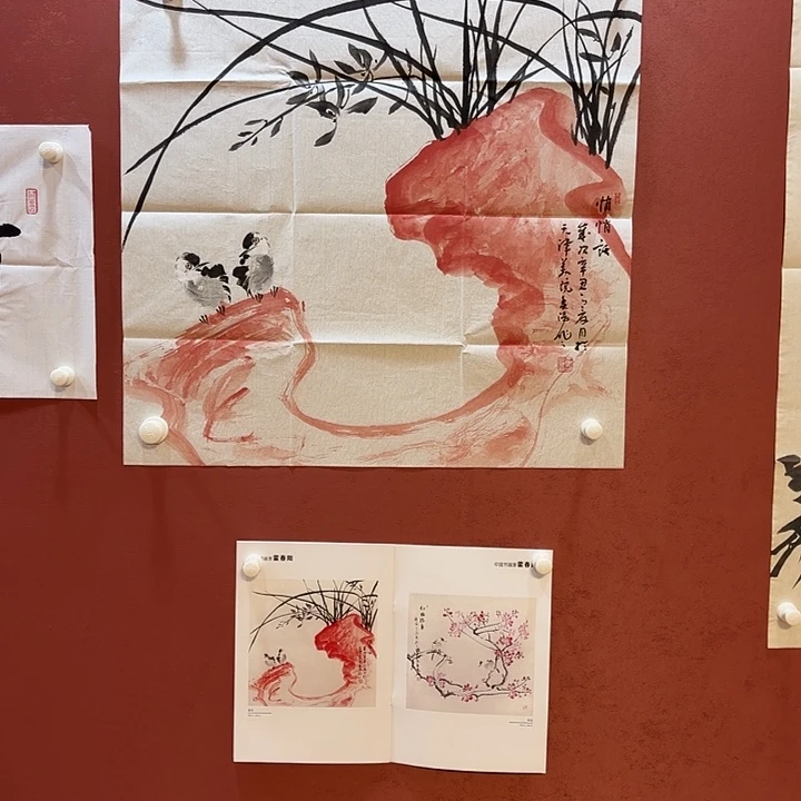 11111111111111111111