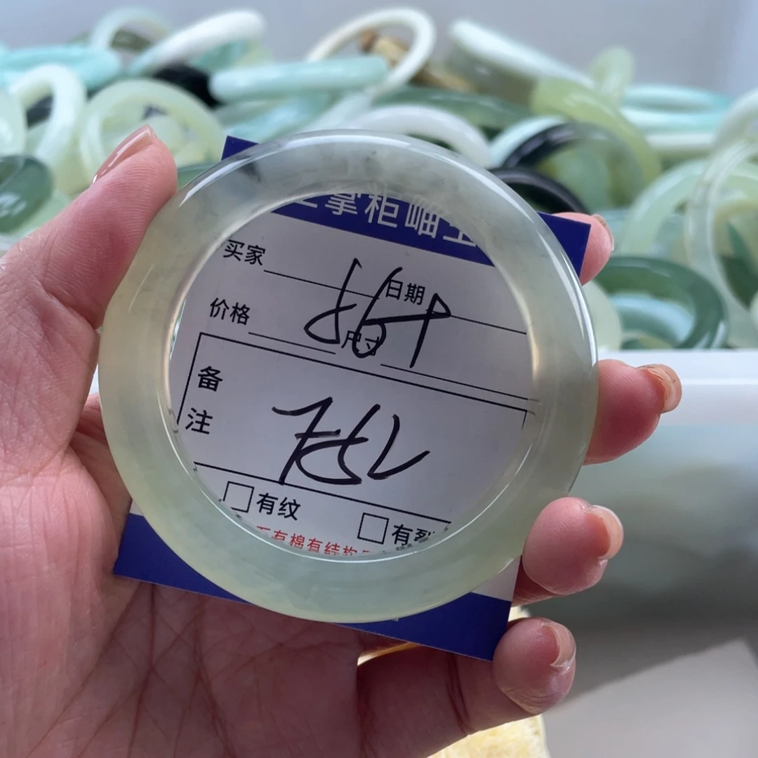 岫玉未镶嵌手镯手镯
