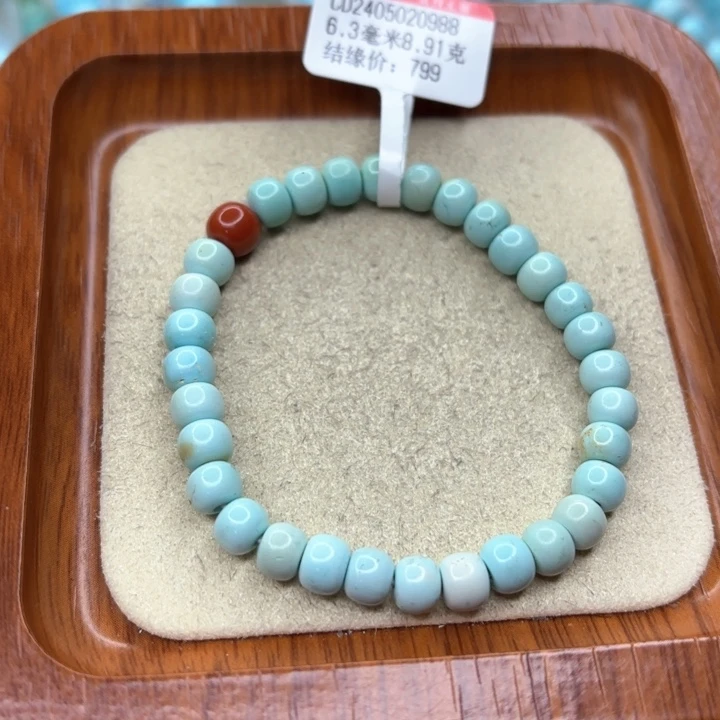 绿松石手链未镶嵌