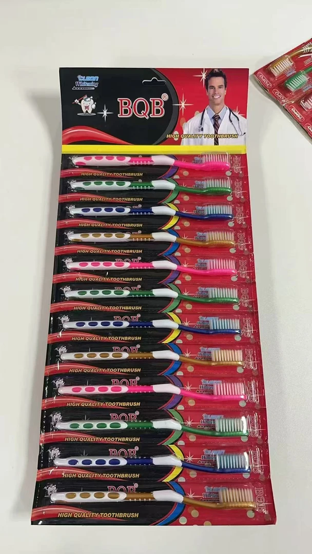 【到手12只装】成人软毛牙刷学生高档男女家用独立装时尚简约防滑