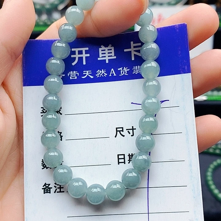 翡翠未镶嵌手串翡翠