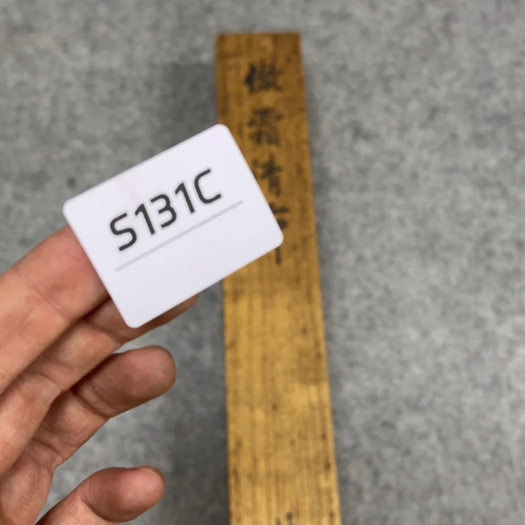 书法禹**城字画开心快乐每一天