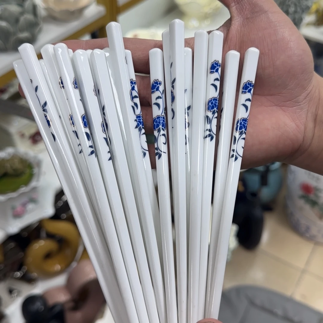瓷片陶瓷工艺轻微微瑕