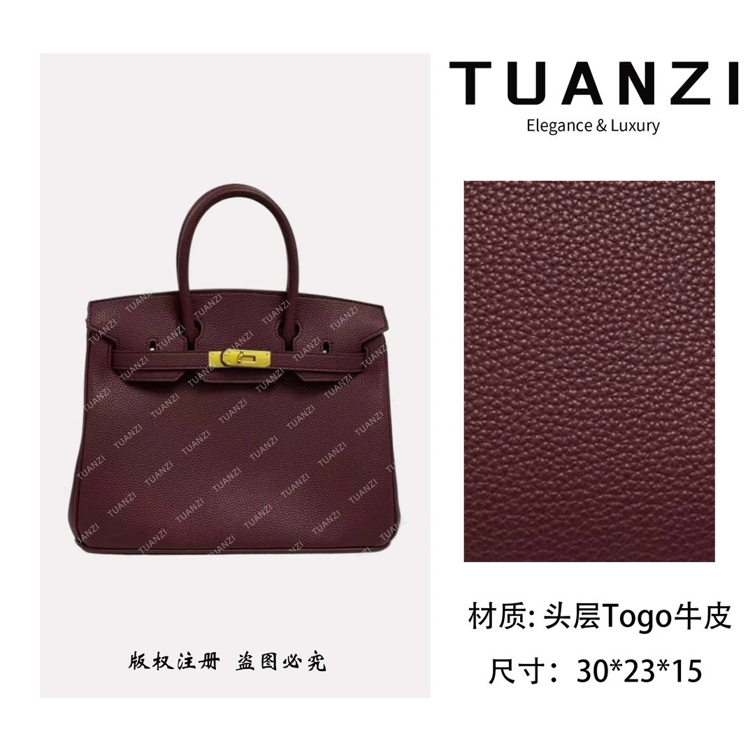 【30cm金扣】手提斜挎腋下TUAN′ZI定制真皮女包 XKY-1223-帝国红