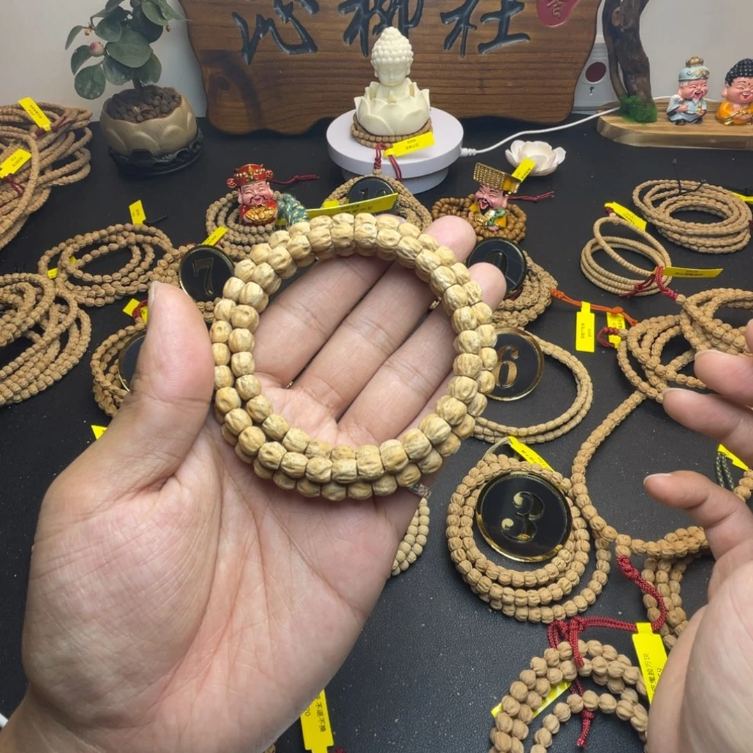 柏香籽/百香籽吊坠
