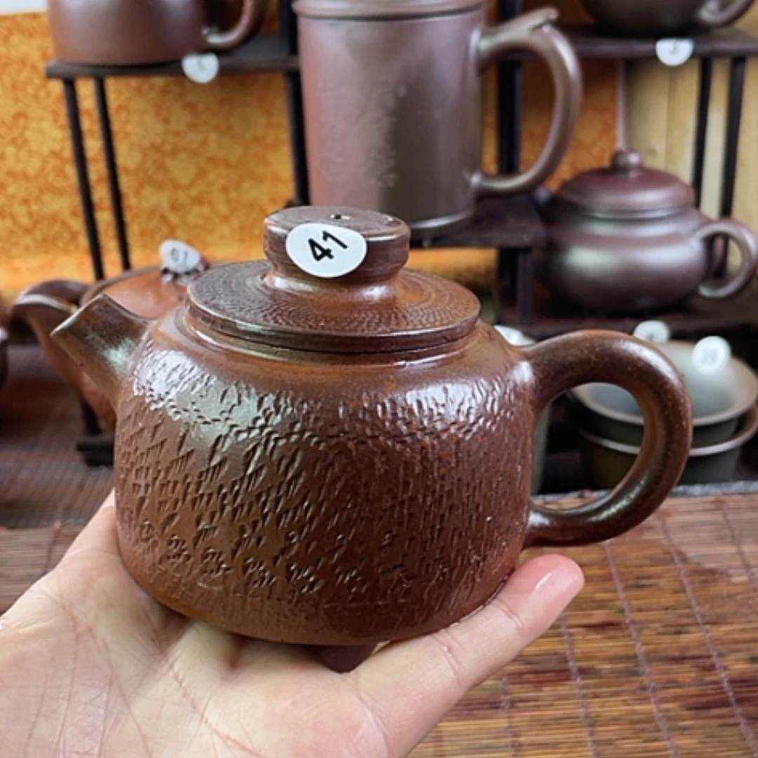 【闪购商品】二**男柴烧茶壶容量200毫升左右微瑕福利