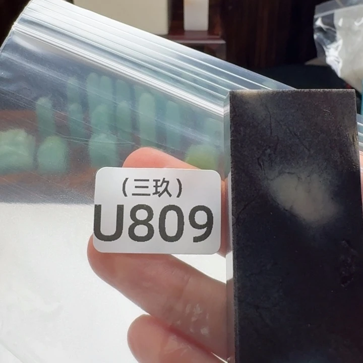 3***1寿山石印石老挝 老挝 老挝
