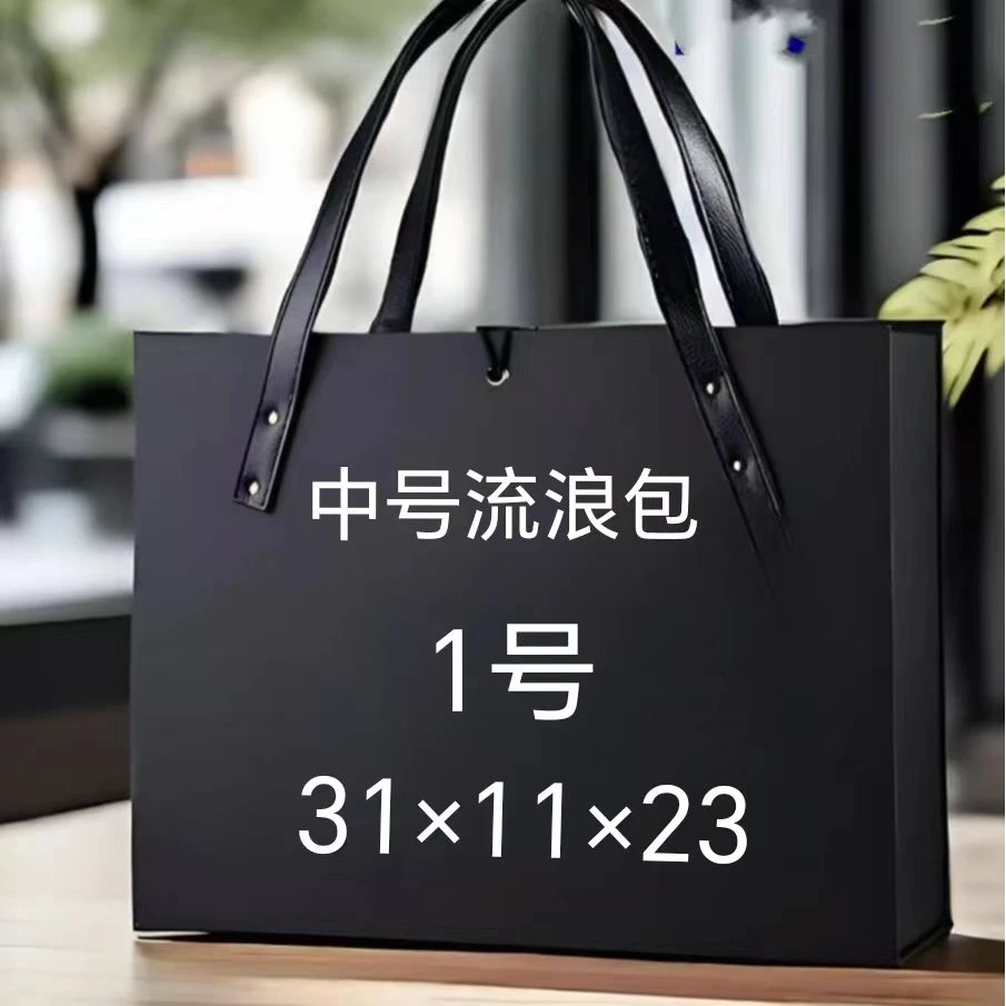 1号 中号流浪包 Laurel31 通勤大容量新款休闲单肩气质时尚百搭