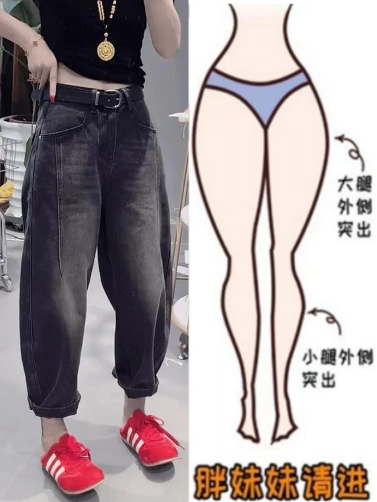 秋季新款黑灰色弹力工装哈伦牛仔裤女梨型身材百搭显瘦九分萝卜裤