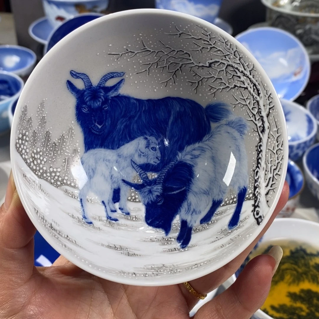 青花三羊开泰主人杯