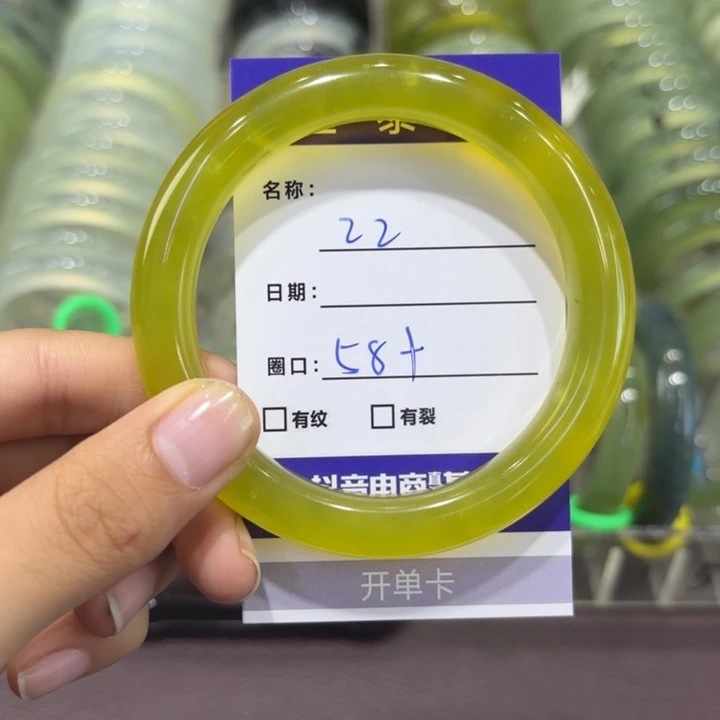 岫玉未镶嵌手镯天然