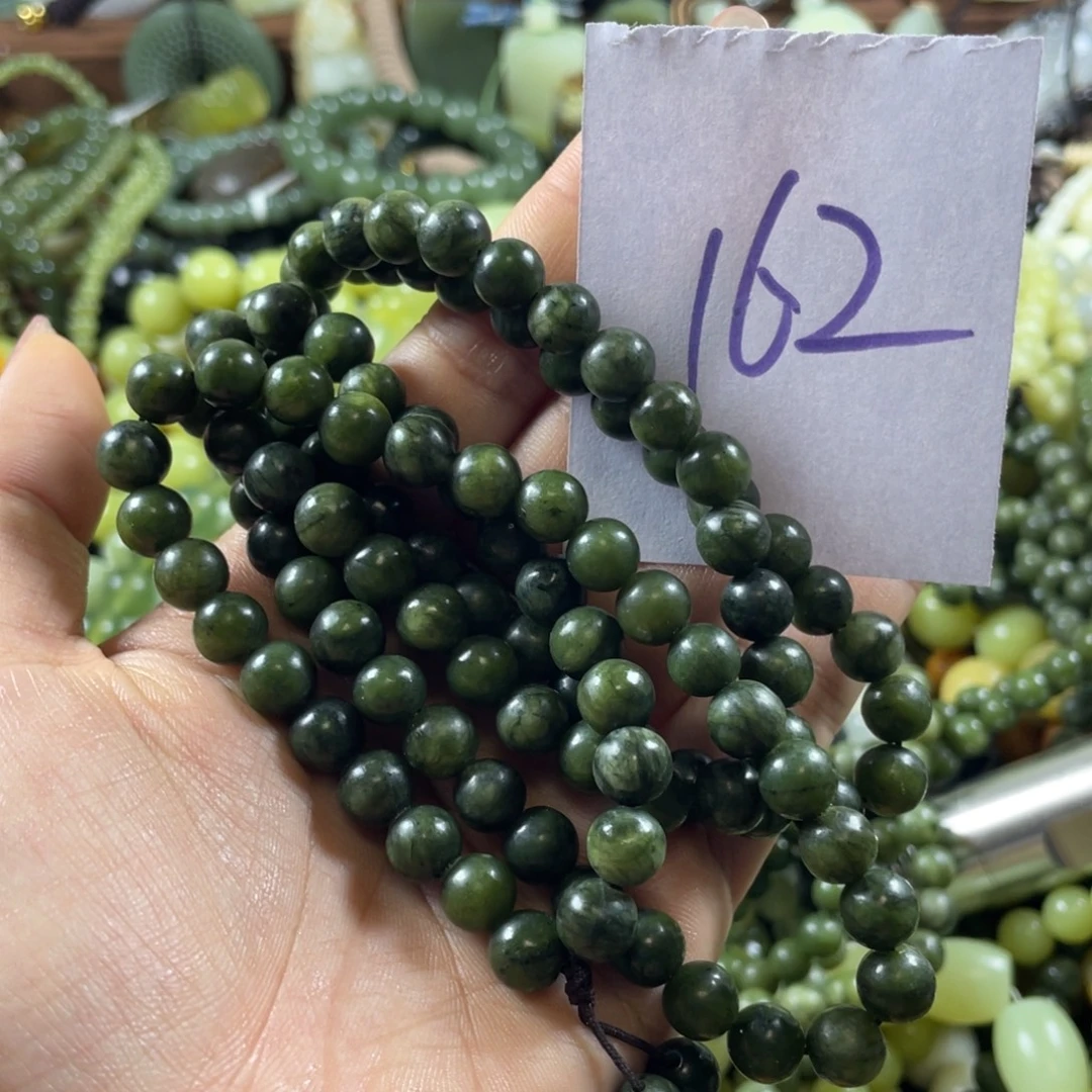 蛇纹石玉未镶嵌手串