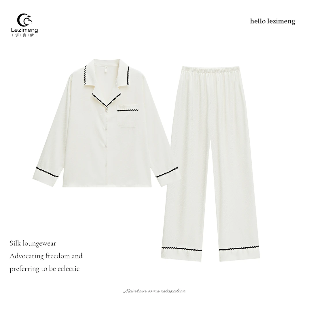 冰丝睡衣女春秋款春季长袖长裤夏季家居服2025新款薄款夏天女款