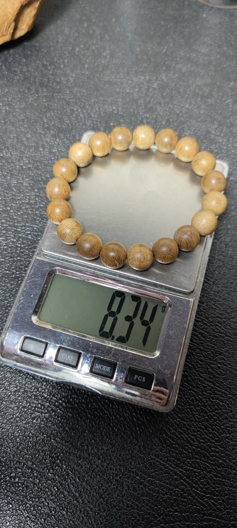 《壹世香傳》达拉干金丝1.1-8.34g