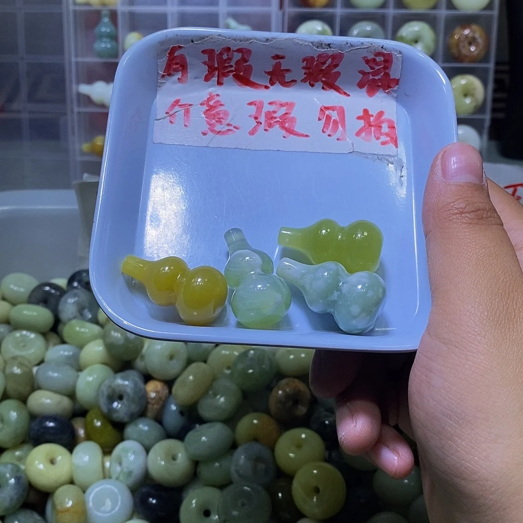 合金蛇纹石玉颈饰小***244