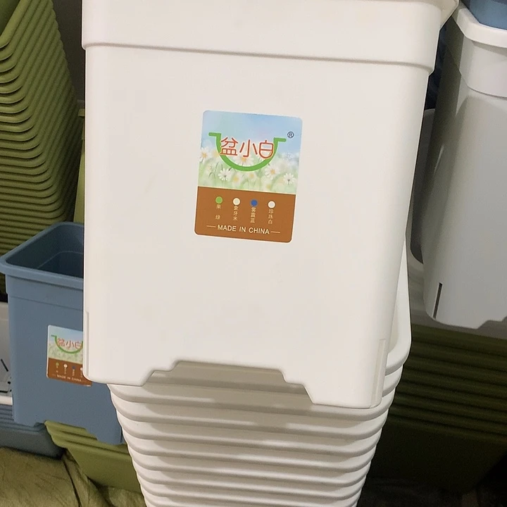 方口24高26白4个