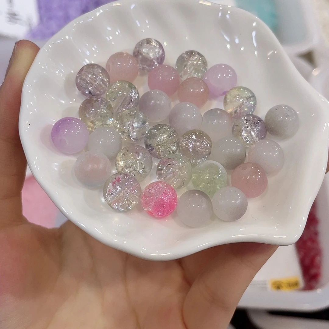 珠珠珠珠珠珠珠珠