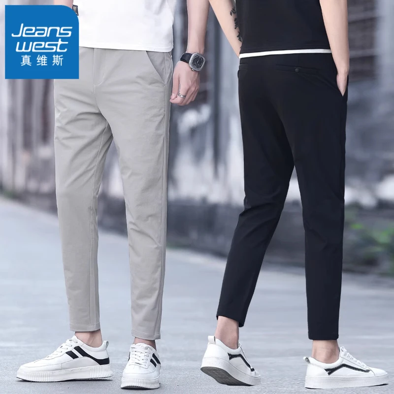 真维斯秋季裤子男九分裤薄款休闲韩版潮流9分修身小脚冰丝松紧腰