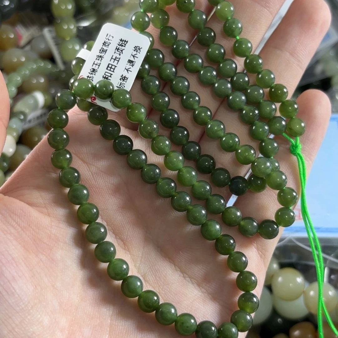 手链未镶嵌和田玉81