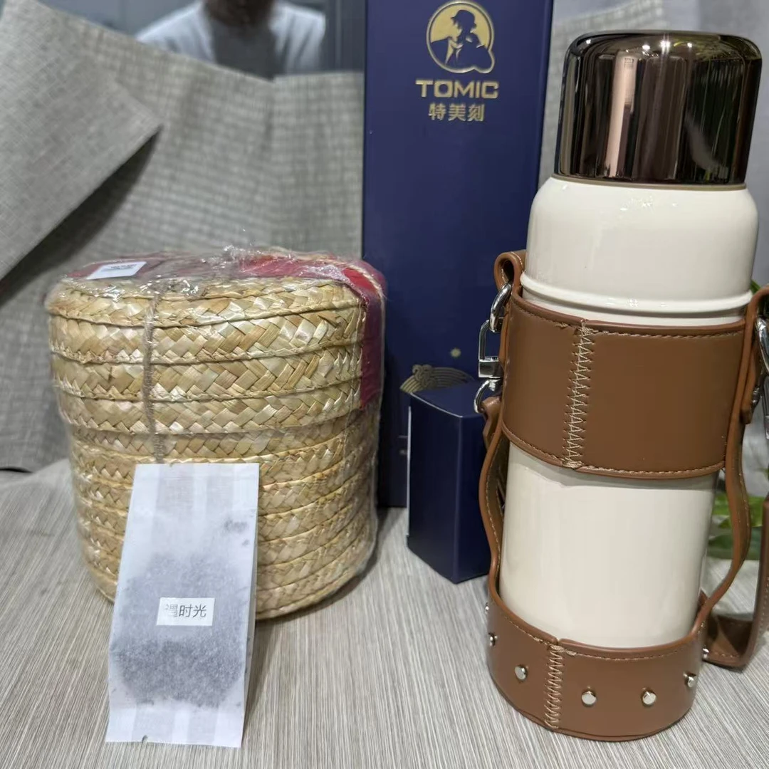 【中国邮政专属链接】泡茶杯斜跨背包MC089
