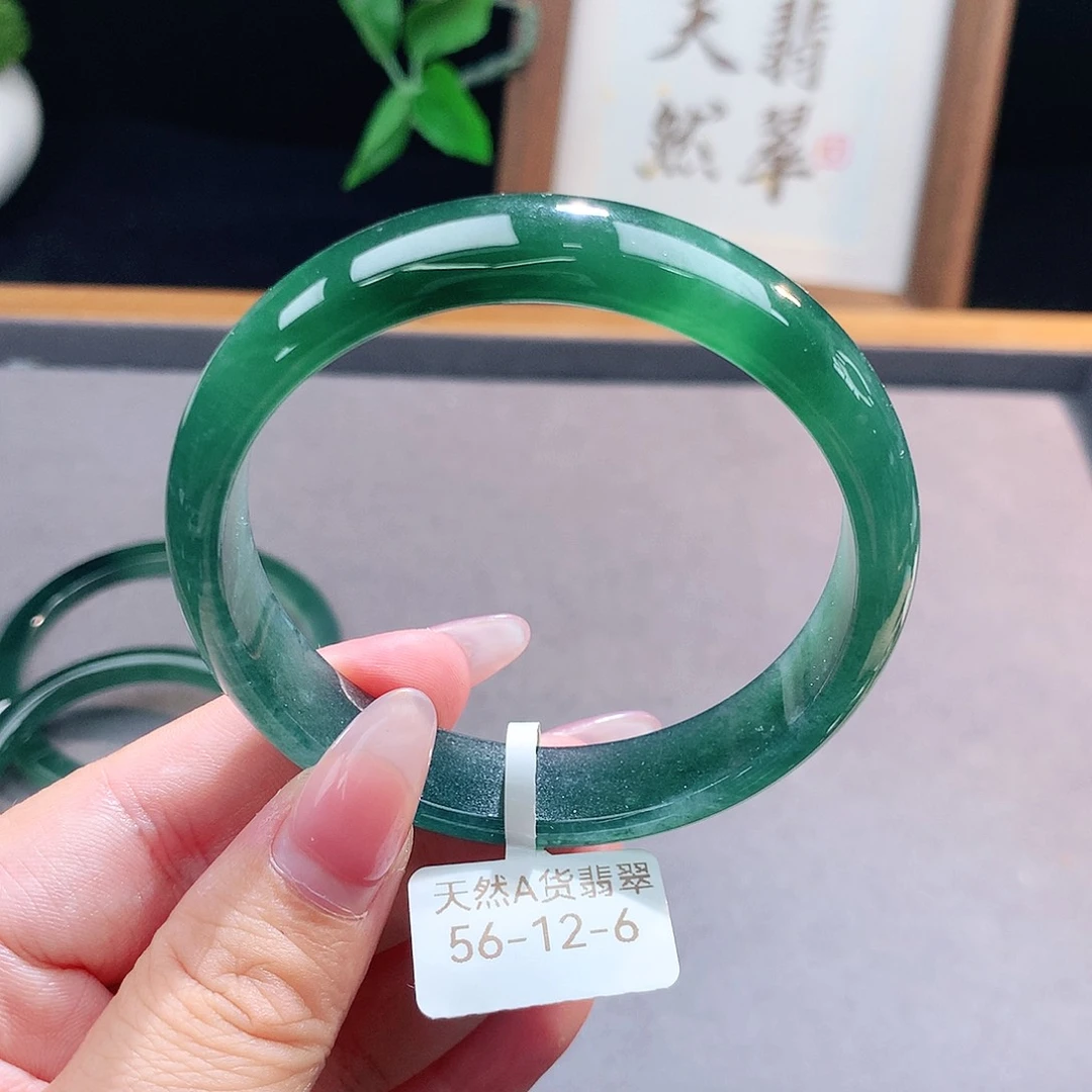 未镶嵌手镯（圆镯）翡翠