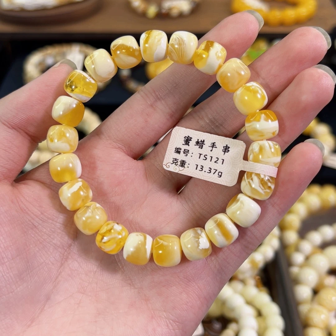 琥珀未镶嵌裸石10mm金瓷白溶洞老型手串