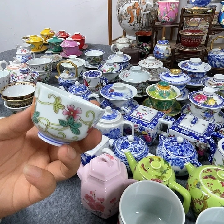 景德镇陶瓷研究所