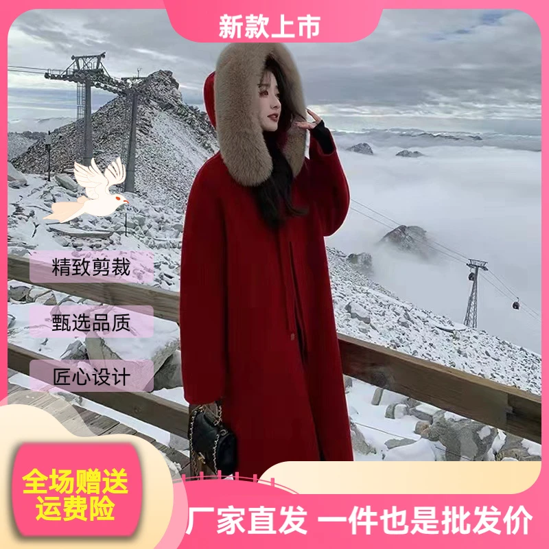 新款时尚百搭长款暗扣格子红色毛呢双面气质狐狸毛领大衣适合小个