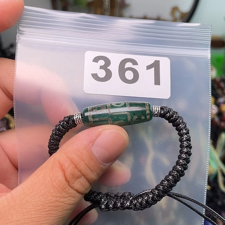 玛瑙/玉髓1未镶嵌