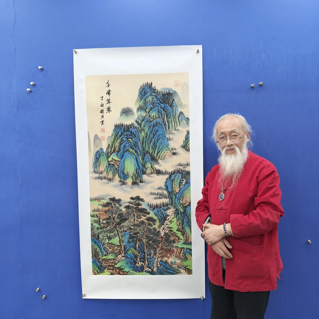 赵兴业《千峰耸翠》四尺竖 托裱 136*68cm -古墨堂3