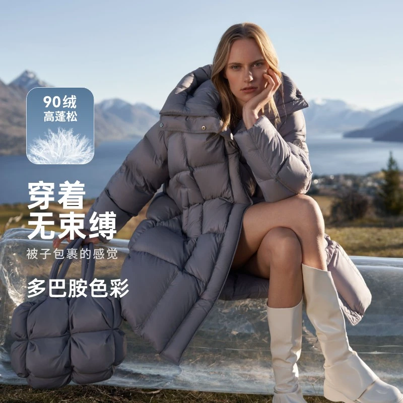 【新款】秋冬季女轻薄休闲显瘦百搭加厚保暖长款羽绒服B30145924XS