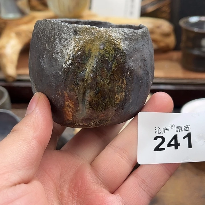 沁庐柴窑古法柴烧全手工茶具