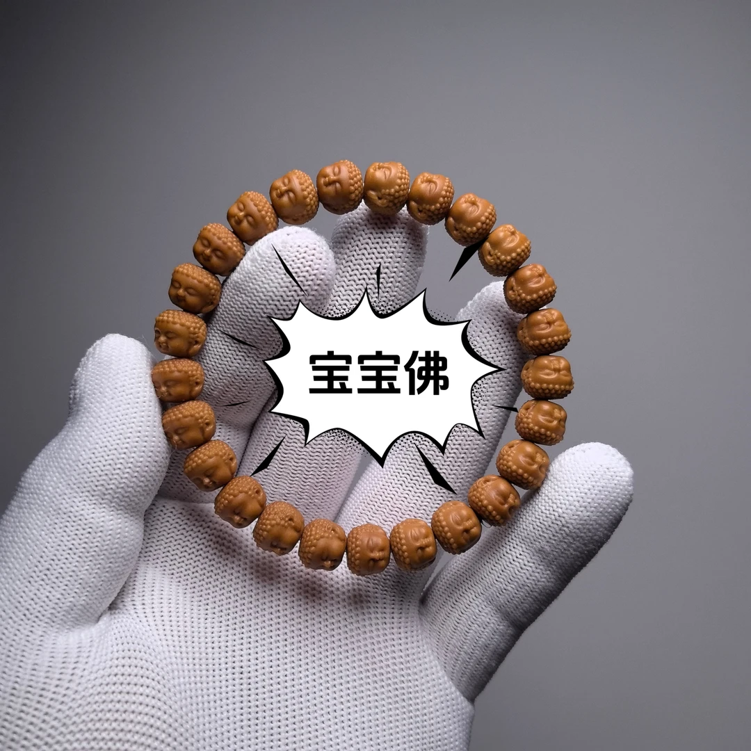 宝宝佛猴头核桃手串A22