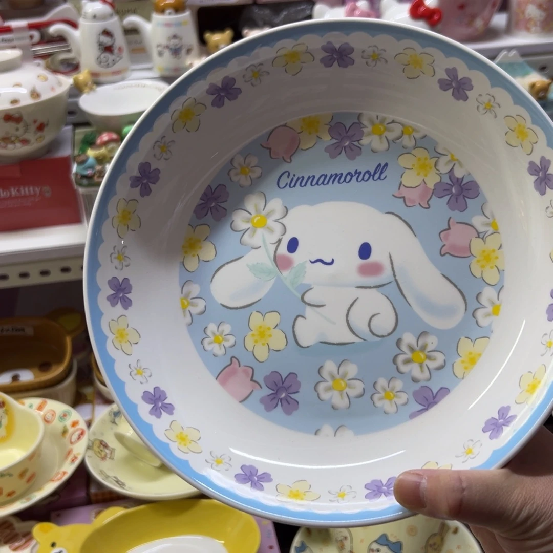 偏远地区不包邮微瑕偏远地区不包邮微瑕