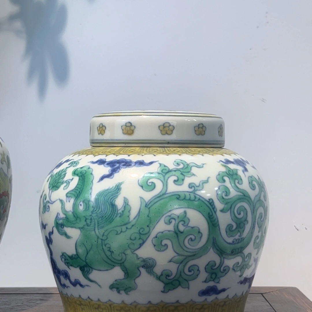 五***海摆件瓷器工艺品摆件斗彩