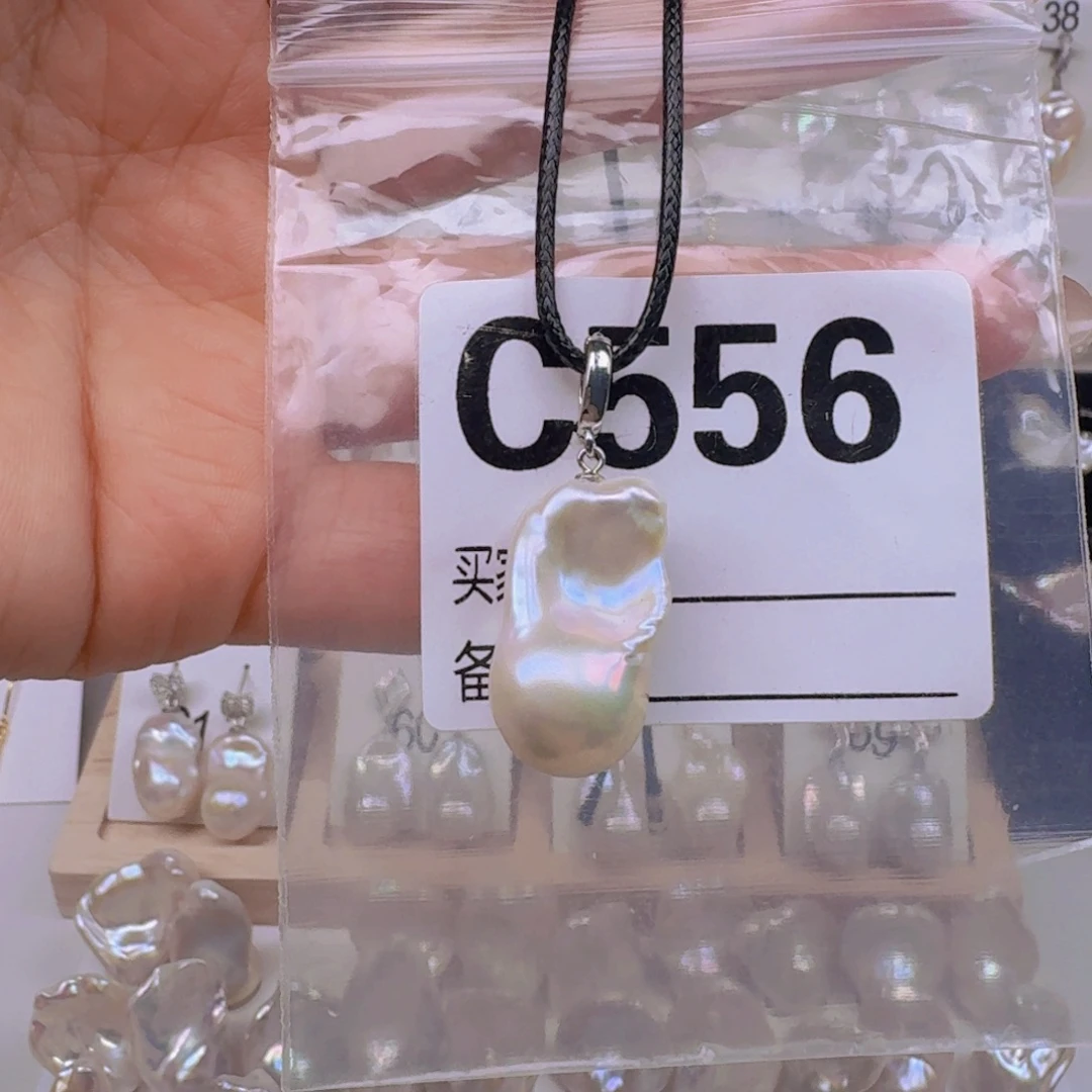 淡水珍珠颈饰银S925镶嵌