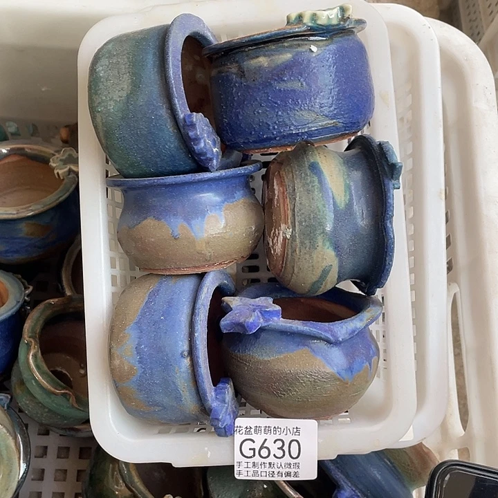 紫砂花盆630瑕疵品口径6厘米左右