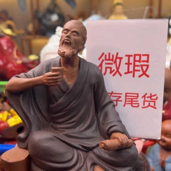 紫砂茶宠微瑕产品