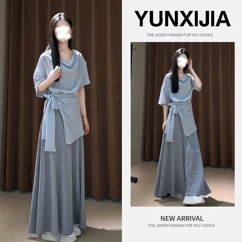 2025年夏新款精致韩系轻熟风宽松显瘦蓝色短袖上衣半身裙套装