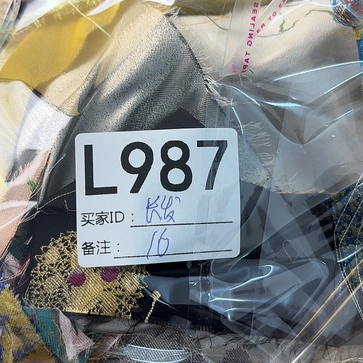 长***心蚕丝987@&&&&&@&$&&