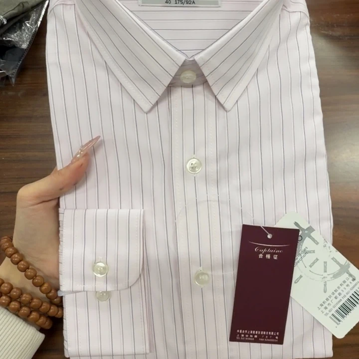 高端定制系列产品