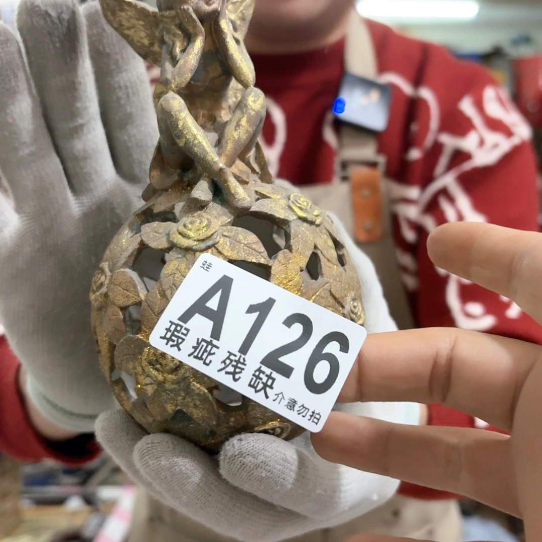 核桃木/黑胡桃（胡桃木）