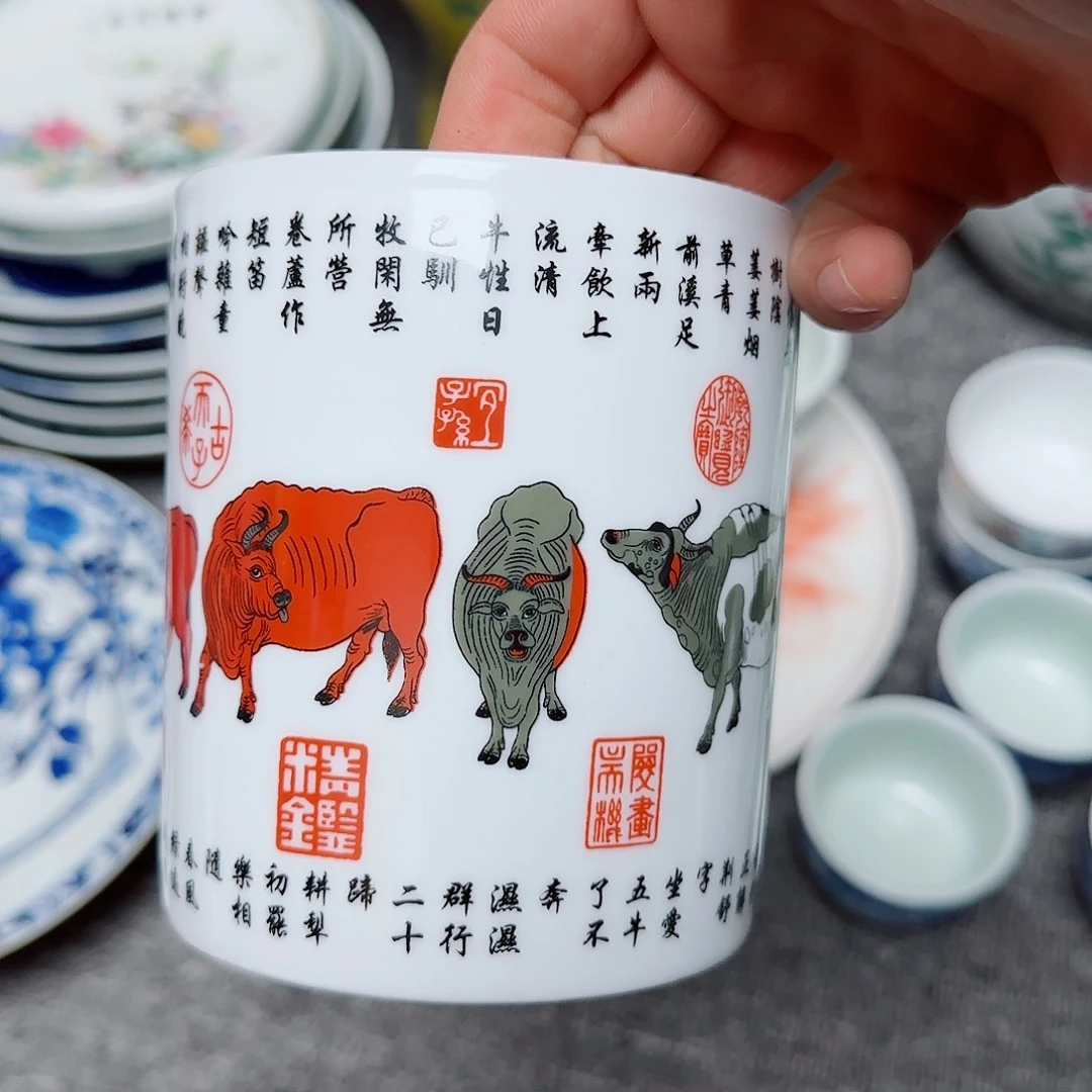 瓷片瓷器的工艺技术与艺术
