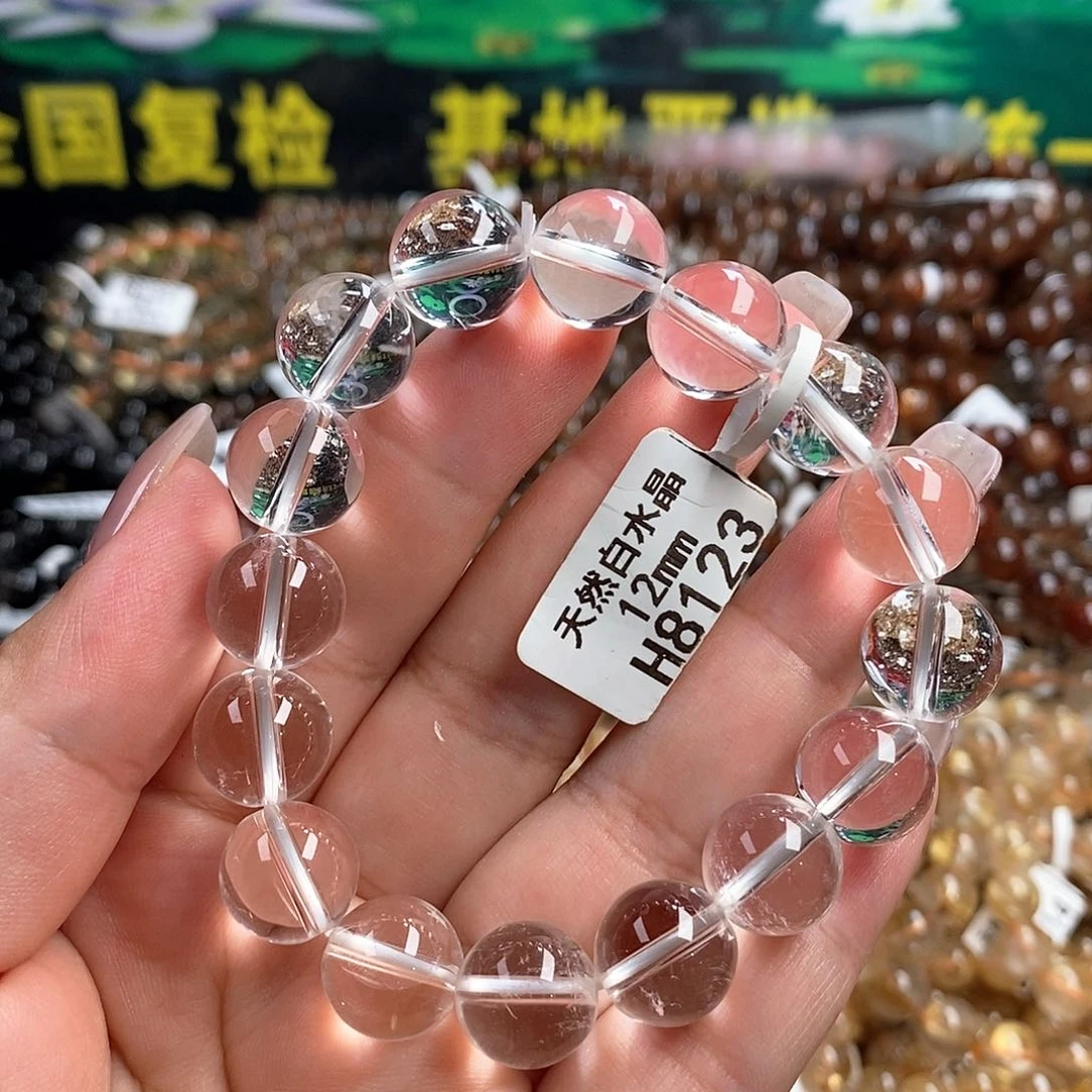 未镶嵌手链水晶水