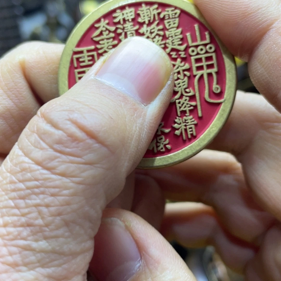 铜器摆件诚信经营